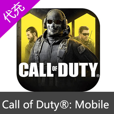 国际服 Garena Call of Duty Mobile