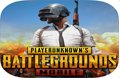 pubg mobile 绝地求生 吃鸡 绝地求生 刺激战场 pubg mobile国际