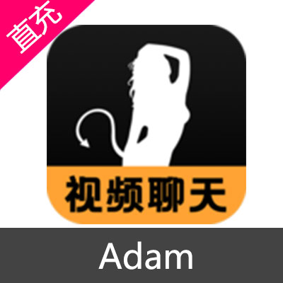 Adam V币充值