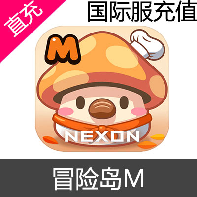 枫之谷 冒险岛M maplestorym 国际服 台 韩 月卡 钻石 成长礼包