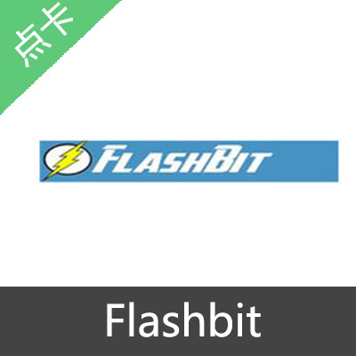 Flashbit激活码