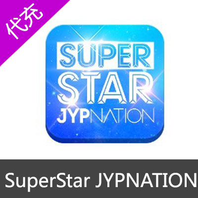 韩服 全民天团 SuperStar JYPNATION 钻石代充