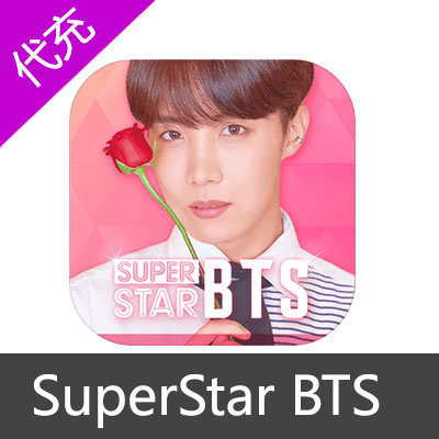 韩服 全民天团 SuperStar BTS 钻石代充