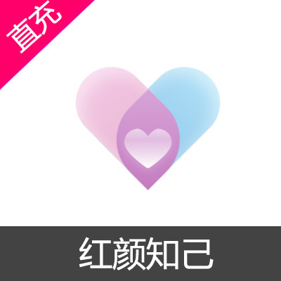 红颜知己 钻石充值