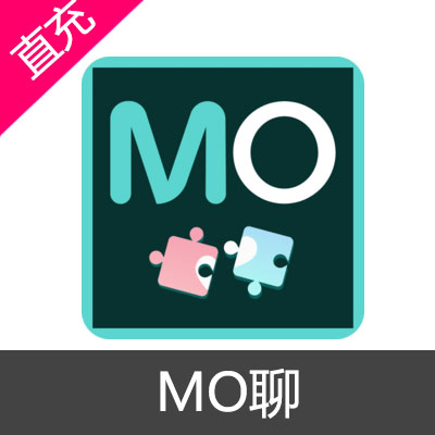 MO聊 MO币 会员充值