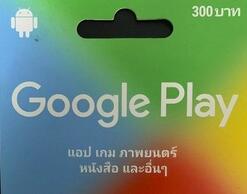 巴西谷歌充值礼品卡google Play Brl Gift Card充值卡 大陆游戏卡 抖音充值 直播平台 苹果代充 海外游戏点卡 中原卡 海外游戏点卡第一站