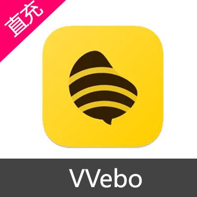 VVebo 苹果安卓充值