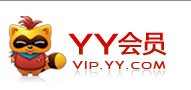 YY会员开通(YY vip会员)  歪歪 YY