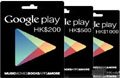 香港GooglePlayGiftCard官方禮品卡穀歌充值卡1000港幣